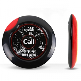 ST-200 (슬림호출벨)