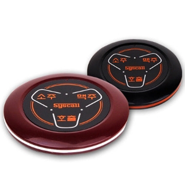 ST-600BS (소주맥주벨)